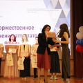 IMG 3829